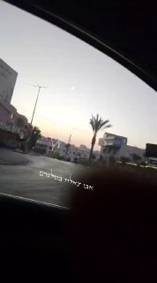 טילי קרקע קרקע בליסטיים לטווחים ארוכים איראנים בדרך לירדן לפנות בוקר.