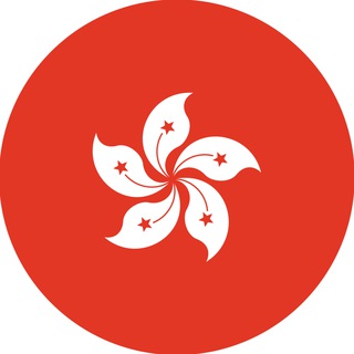 It jobs Hong Kong Telegram Group Link
