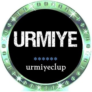 Telegram profile photo for ارومیه کلوپ| urmiyeclup