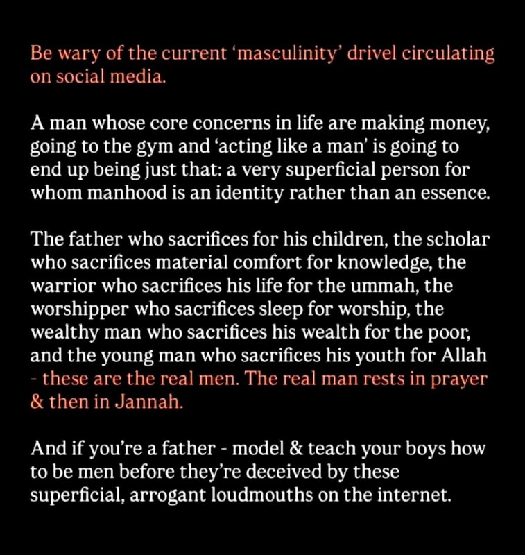 💯