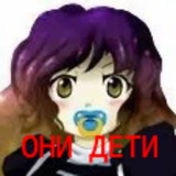 Рыгальная комната