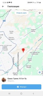 Яеги Узбектстон боги,Тузель КФИ 9.6 сот2 комн