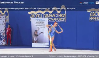 Изображение 6