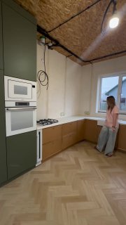 Современные фишечки для кухни Дизайн и ремонт Please open Telegram to view this post VIEW IN TELEGRAM - изображение 1 - telegram, view, современные