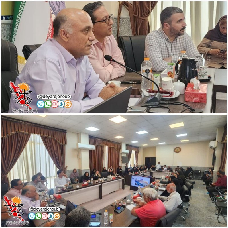 دیارجنوب: 🔰 مدیرعامل شرکت شهرک های صنعتی استان بوشهر در نشست خبری مطرح کرد ؛ 🔹️ ۱۰۷ واحد صنعتی غیرفعال ♻️ برق پایدار مطالبه جدی صن