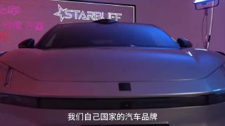 В Китае выпустили серию геймерских электрокаровНа заднем сиденьи Z10 STARBUFF ра
