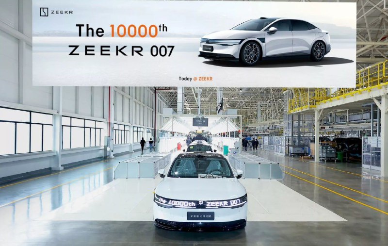 Zeekr выпустил 10-тысячный седан 007 который был представлен 2 месяца назад