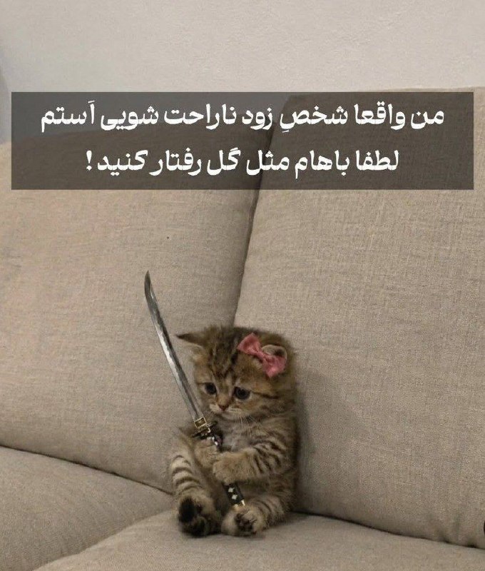 عکس های شیک: رسانه پست