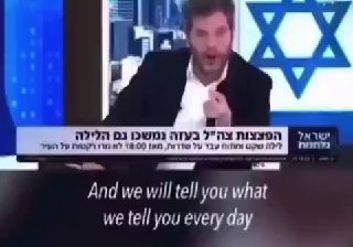 🔴מומחה לשבויים עילי: כל מדינה שעוזרת לאיראן, אפילו סעודיה או אמריקה, חייבת להיהרס על ידינו.