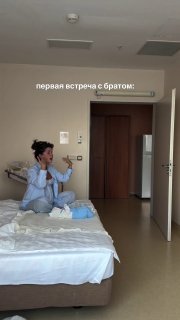 видео