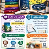 معلم یار📚✍️