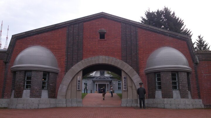 博物館小旅行：網走。監獄博物館