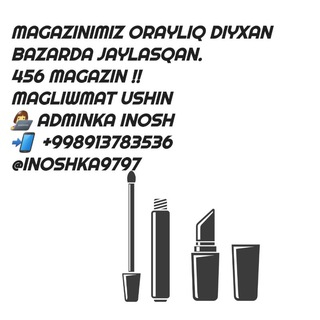 𝐎𝐏𝐓𝐎𝐌 𝐊𝐎𝐒𝐌𝐄𝐓𝐈𝐊𝐀 456 TRICHUP MAGAZIN💅👝💄💍📿🛍