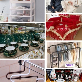 Andijon- Madaniyat online shop Telegram Group Link