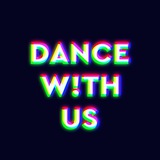 DANCE W!TH US | Вечеринки СПб, тусовки Питера, ночные клубы Петербурга