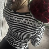 яникс