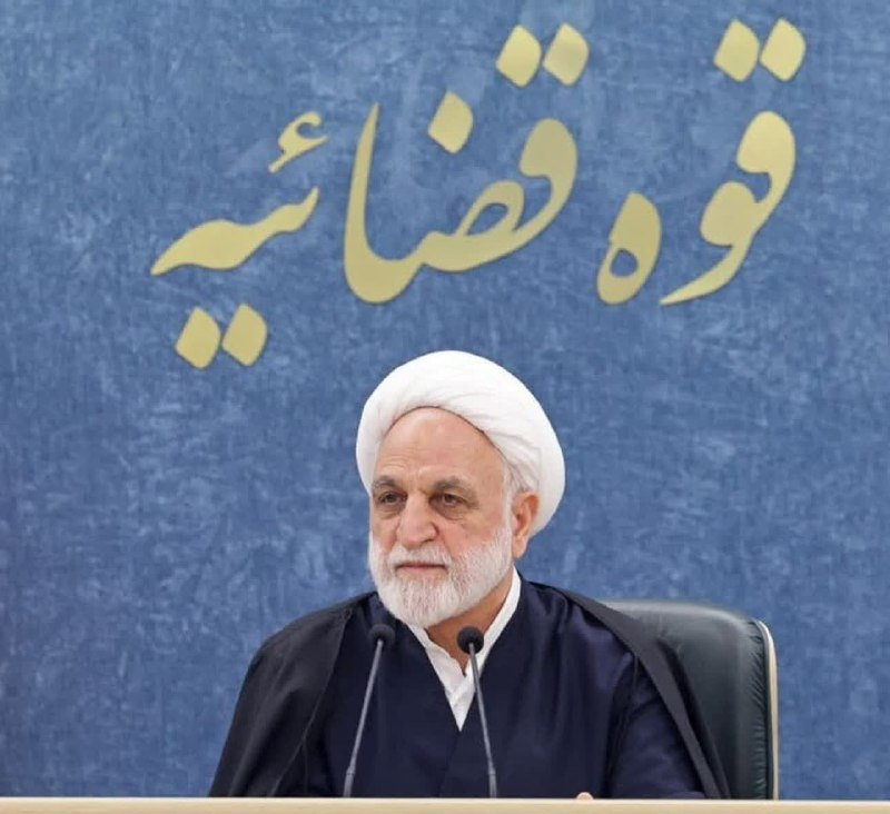 تهران نیوز: اژه‌ای: تغییر و جابجایی برخی مسئولان قضائی در راه استرئیس قوه قضاییه:🔹 طبعاً یک تعداد از مسئولان و مدیران قضایی در دوره 