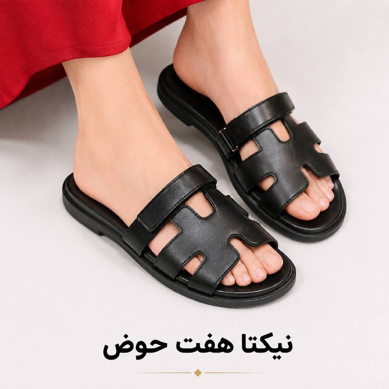 Nikta / نیکتا: 📍نام مدل : ۶۵۰۰_۳ #صندل_زنانه📍سایزبندی: ۳۷ تا ۴۰📍رنگبندی: مشکی ☎️ برای استعلام قیمت و کسب اطلاعات بیشتر به شماره های زیر