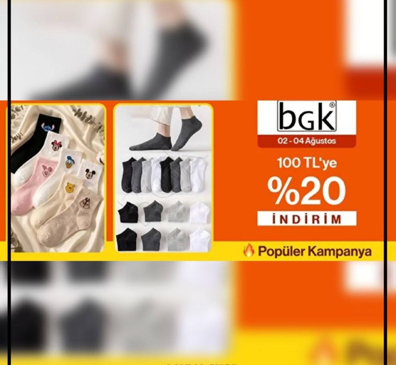 آفرهای ترکیه و دبی (از فروشگاه ها وسایت): 🔺حراج پک‌های جوراب برند BGK❌با 100 لیر خرید 20% تخفیف بگیریدhttps://www.trendyol.com/sr?prm=29473613🔺ارتباط و ثبت سفارش