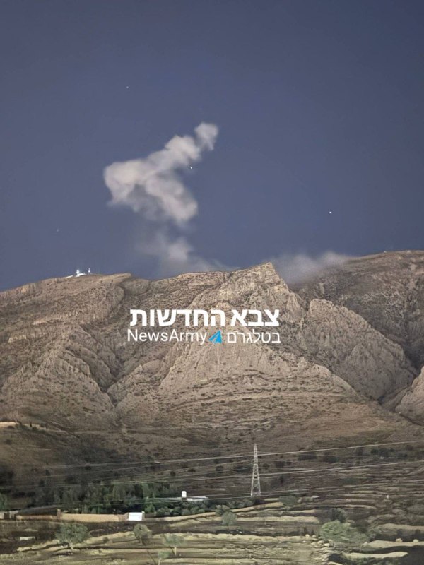 פטריית העשן בשיראז