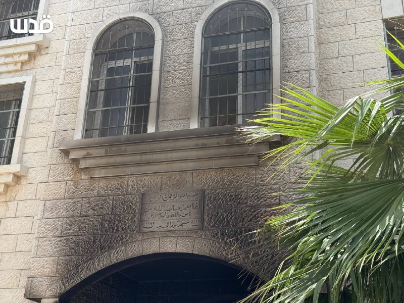 רשת חדשות ירושלים