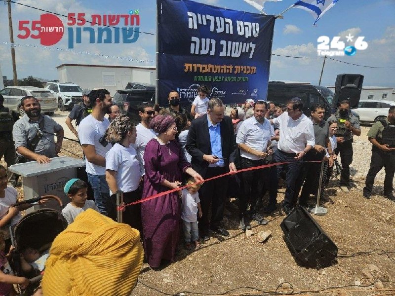 🇮🇱 יישוב חדש בשומרון: התושבים הראשונים נכנסו היום ליישוב נועה בצפון השומרון. רגע היסטורי בצפון השומרון: ה…