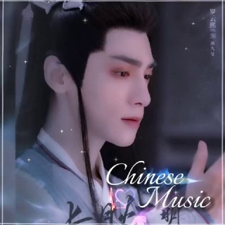 𝄞𝑪𝒉𝒊𝒏𝒆𝒔𝒆 𝑴𝒖𝒔𝒊𝒄🇨🇳 Telegram Group Link