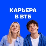 Логотип Карьера в ВТБ