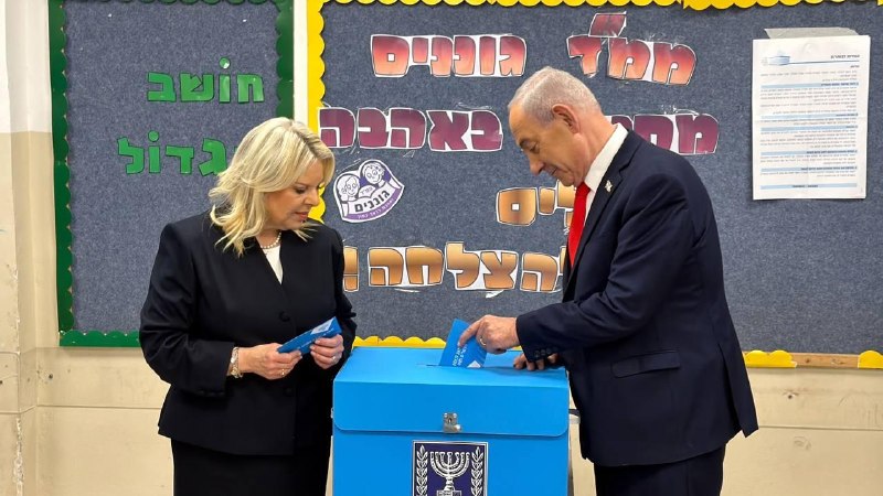 אחוז ההצבעה בבחירות בישראל הגיע עד הצהריים ל-31.5%, הגבוה ביותר מאז 1973. מקורות בטלגרם.