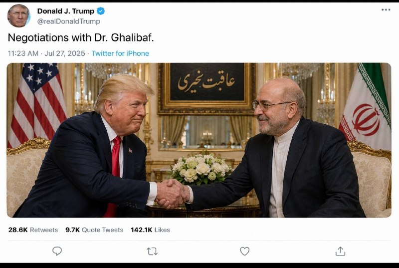 🇺🇸🇮🇷🔴התמונה שטראמפ פרסם מפגישתו עם גליבאף (בינה מלאכותית)‼️