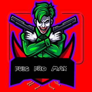 PUBG_PRO_MAX Telegram Group Link