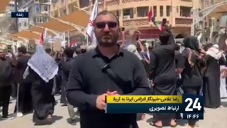🎥 תקשורת חיה עם כתב IRNA Gholami בכרבלא