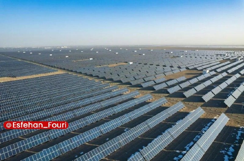 اصفهان فوری: اصفهان بهزودی میزبان بزرگترین نیروگاه خورشیدی جهان میشود🔹به گفته استاندار اصفهان، این طرح با همکاری صندوق توسعه و با