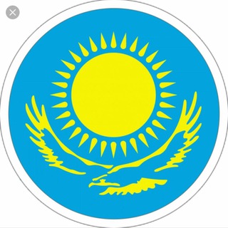 Қазақстан республикасының информатика пәні мұғалімдерінің тобы. Telegram Group Link