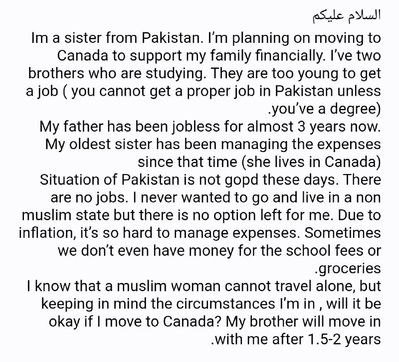 Case study
