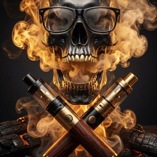 🔥Vape-Fire||вейп Курган||🔥