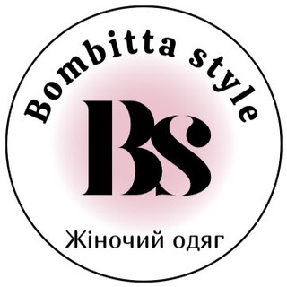 💣Bombitta_style💣Женская одежда Telegram Group Link