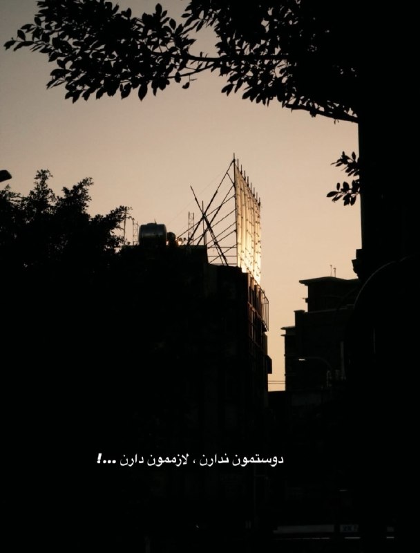 AxProfile | عکس پروفایل: · · ─ @ax_proftel ─ · ·