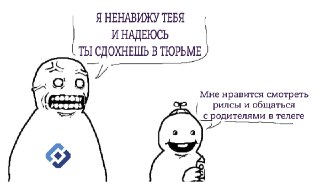 Минцифры ужесточит контроль за VPN и белыми спискамиВедомство обсуждает с провайдерами новые механизмы контроля за IP-адресами VPN-сервисов, которые находятся в «белых списках». Речь идет об адресах, которые не блокируют вместе с запрещенными ресурсами. В 