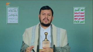 Al Mayadeen - ערוץ Al Mayadeen