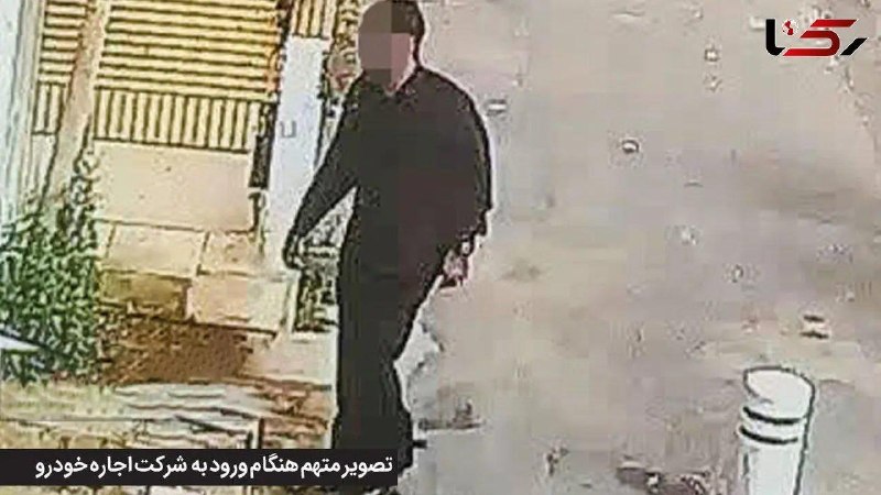 مشهدآنلاین ࡆ اخبار جنگ بجنورد بیرجند: ‏✅ رازگشایی از سرنوشت زن بی هوش شده در بلوار فرودگاه / راننده شیاد با آبمیوه مسموم شکارش کرده بودزن ۵۵ ساله که در بولوار