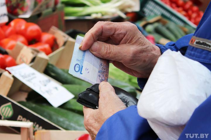 חלק מהקצבאות מוגדלות. מתי וכמה תהיה העלייה? בואו נדבר. הקישור לא עובד? נסה את זה, מבלארוס - עם VPN. הורד את…
