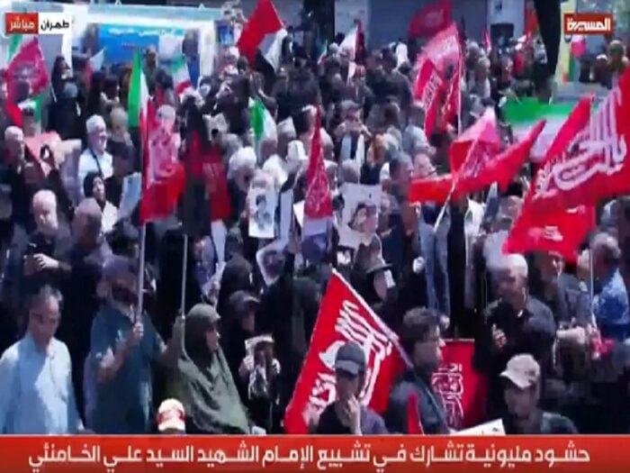 אל-מסירה תימן: קהל גדול של אנשים קובר את גופת מנהיג איראן ההרוג בטהרן