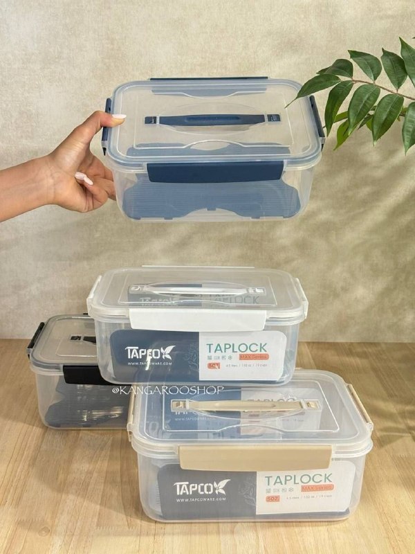 Kangarooshop: ⚡ تاپلاک max کد ۵۰۷✔️حجم : 4,5 L✔️ابعاد : 27,5*21,5*10 cm✔️دارای قفل محکم با عملکرد مناسب✔️مناسب برای استفاده در یخچال و