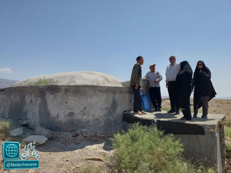 کانال خبری ندای چناران: رسانه پست
