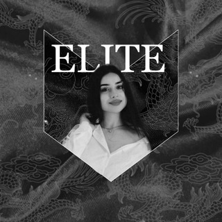 ⚜𝓔𝓵𝓲𝓽𝓮⚜ Telegram Group Link