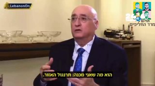 The Lebanese commentator on Netanyahu: “He is the chicken of all the region.” The Christian interpreter, the Lebanese, Joseph Abu Padel, praised Prime Minister Benjamin Netanyahu for the elections. "He's the chicken of the whole region," said Abu Padel.