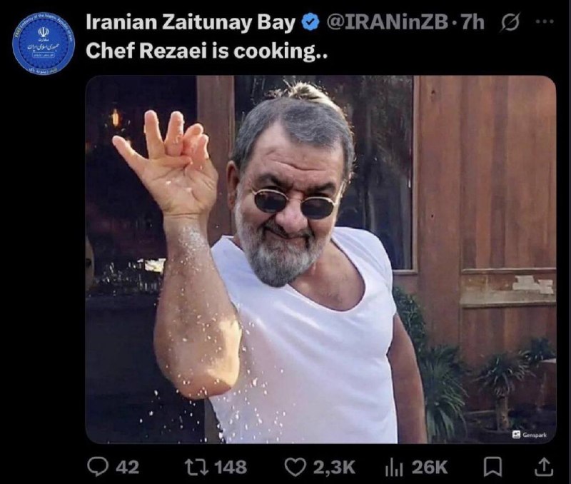 פוסט שגרירות איראן בערוץ X: