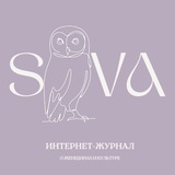 SOVA