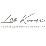LesKorse